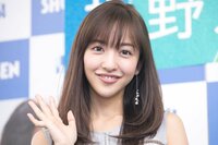 板野友美、ぬいぐるみ愛が爆発 一目惚れし頬ずりする姿にファン胸キュン