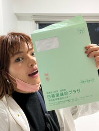 クロ『【人間ドックの結果】』