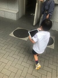 市川海老蔵『愛おしく愛くるしい』