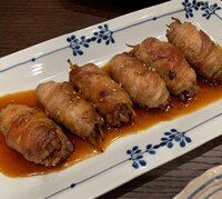 小倉優子『⭐︎豚肉のきんぴらゴボウ巻き　レシピ⭐︎』