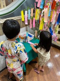 鈴木福『七夕！！』