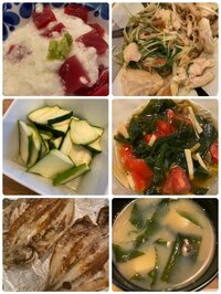 里田まい『夜ご飯』