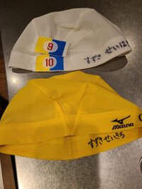 小原正子『ふりかえる☆』