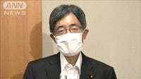 総務大臣に寺田氏　旧統一教会系に会費2万円