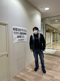 花田虎上『実は昨日』