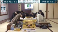 【映像】藤井棋王の羽織の柄に注目！？かわいい駒柄が話題