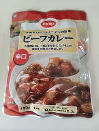 山田花子『それぞれのランチ』