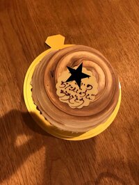 浅尾美和『祝5歳』