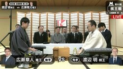 渡辺明棋王、連勝で7連覇王手なるか　広瀬章人竜王が反撃か／将棋・棋王戦五番勝負第2局