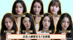 今からでも追いつける！アユネクが「10分でわかる」ダイジェスト動画公開！熾烈なサバイバルはついに後編へ