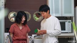 野村周平、さとうほなみの誕生日に「一緒に映画観よう」手作りポップコーンにスクリーン設置！粋な計画に妻のテンションぶち上がり！『私たち結婚しました』第8話