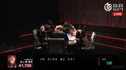 8時だよ、試合終了！スピード派雀士が揃う戦い、わずか45分の超速決着「1時間かからなかった」とファンどよめき／麻雀・Mリーグ