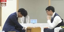叡王経験者の永瀬拓矢九段、挑戦権獲得へ前進なるか！ベスト4進出かけ山本博志五段と激突／将棋・叡王戦本戦T