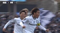 宇佐美貴史の超絶美麗FK弾炸裂！G大阪が土壇場で勝ち点1をもぎ取る！昇格組・町田は嬉しいJ1初ゴールも数的不利が響き痛恨失点