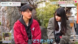 とわ、中間告白ではるなに電話するも…切ない展開にゆいPもショック 『恋ステ』#8関東男子×東北女子編