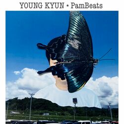 OGGYWESTのヤング・キュン、PamBeats（ex. ODOLA）との新曲「あの日見た虫の名前を俺達はまだ知らない。」をリリース。