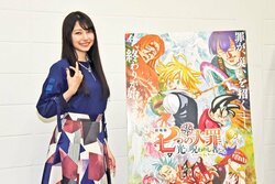 「心置きなく幸せになってください！」声優・雨宮天が語る、『七つの大罪』の魅力やエリザベスへの思いとは