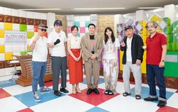 新クイズバラエティ『チョコプラインタビュー』放送決定！西野七瀬らがゲスト出演