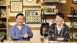 かまいたち山内、愛妻家タレントは「嘘をついている」 杉浦太陽の“ほっこり秘話”を聞いてもなお「早く切ってほしいはずだ」