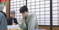 藤井聡太名人が逆転負け 大熱戦…千日手指し直し局で永瀬拓矢九段に敗れる シリーズ成績は3勝1敗に／将棋・名人戦第4局
