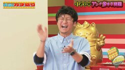 稼ぎまくるパチンコYouTuber、仲間の出産祝いに贈ったプレゼントが豪華すぎた 寄付額もケタ違い