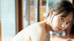 元会社員＆ミスFLASH2024グランプリの遠藤まめ、和風旅館で“大人デート”グラビア