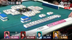 世にも珍しいゴージャス七対子が誕生 ドラ対子が3つの超ラッキー倍満「マジかよｗｗ」「チートイで裏4は凄いよ」／麻雀・Mリーグ