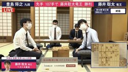 藤井聡太竜王が見せた最強受け将棋 妙手連発に解説者「受けの強さが光った一局」／将棋・棋王戦挑決T