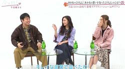 鷲尾伶菜＆Nikiの“好きなタイプ”にノンスタ井上怒り「視聴者の皆さん、騙されるな！」