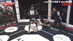 Breaking DownでKOした選手に罵声を浴びせ、後頭部を殴る暴挙 ノーガードで左ストレート被弾…衝撃ダウン直後に波乱