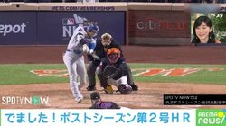 「ゴーンヌ」「ズコバーン！」…大谷翔平、2階席へのダメ押しの一発が爽快すぎる！ 直近得点圏で.850