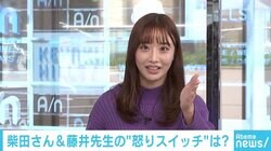 名古屋出身の柴田阿弥、世間が抱くイメージに激怒「名古屋の女性は迫害されている」