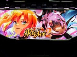 新キャラが加わり、ゲーム性も多彩に！『スマスロスーパーリオエース2』試打レポート