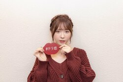 美容系YouTuber・かわにしみき、『ドラ恋』にゲスト出演決定「少女マンガよりもドキドキとトキメキをくれる恋愛番組」