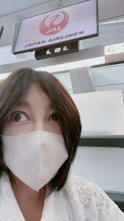 堀ちえみ、夫婦で韓国旅行へ出発予定も空港で9時間待ち「出発できるとは限らないそう」 