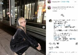 “しゅんまや”重川茉弥、冬らしいラフなセットアップ姿を披露し反響多々 「冬まやりんは最高」