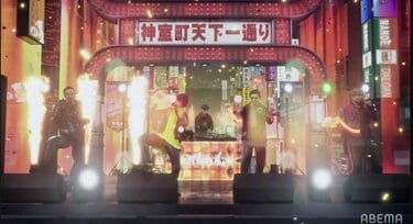 湘南乃風、初の“フルCGオンラインライブ”を開催 「龍が如く」とコラボして示した新しいステージの形 | レポート | ABEMA TIMES |  アベマタイムズ