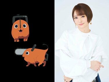 アニメ『チェンソーマン』ポチタがかわいい！デンジと一緒に死亡!?声優