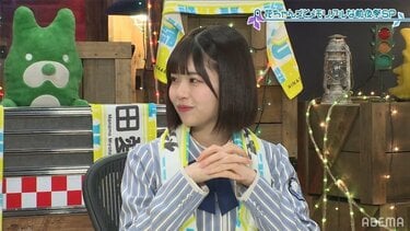 日向坂46“花ちゃんズ”の絆にサトミツが号泣？ 松田好花「ありがたい