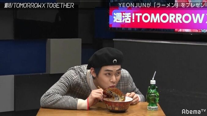 BTSの弟分・ TOMORROW X TOGETHER、ラーメンが好きすぎて匂いだけでも大盛り上がり「ヨダレが出ちゃう」 8枚目