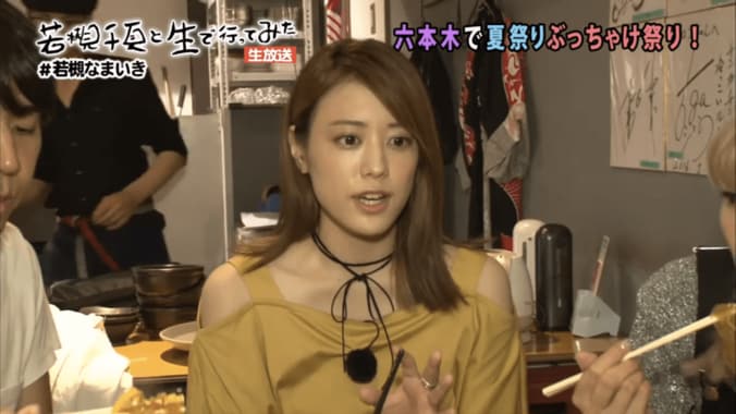 「女好き芸人」ロッチ・コカド、グラビア芸能事務所のNGリストに　「ピース綾部とコカドに気を付けろ」 2枚目