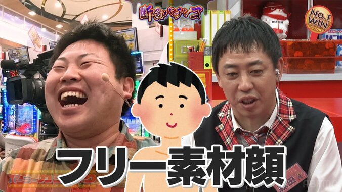 ひつじねいり・松村