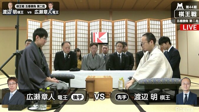 渡辺明棋王、連勝で7連覇王手なるか　広瀬章人竜王が反撃か／将棋・棋王戦五番勝負第2局 1枚目