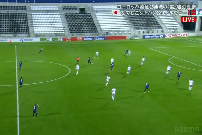 上手く裏に抜け出す藤野あおば