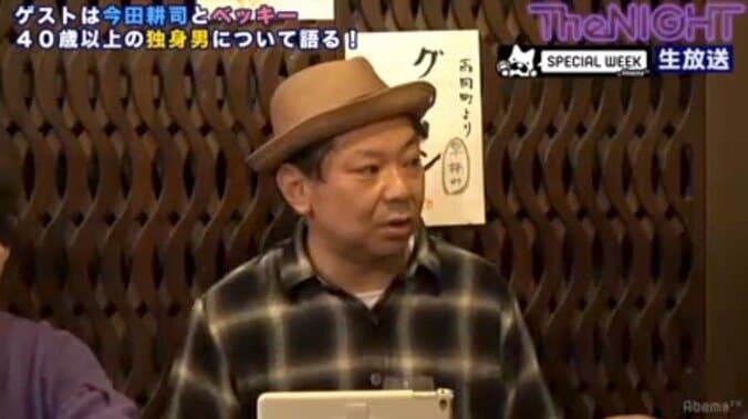 バツイチ・子持ちの堀江貴文、もう結婚は「死んでもしたくない」 3枚目