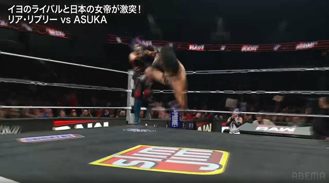 迎撃ドロップキック