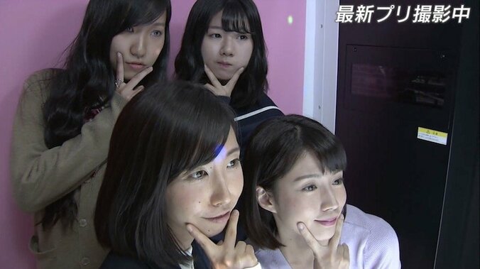 女子中高生に根強い「プリ機」、時代とともに撮り方・使い方に変化も 1枚目