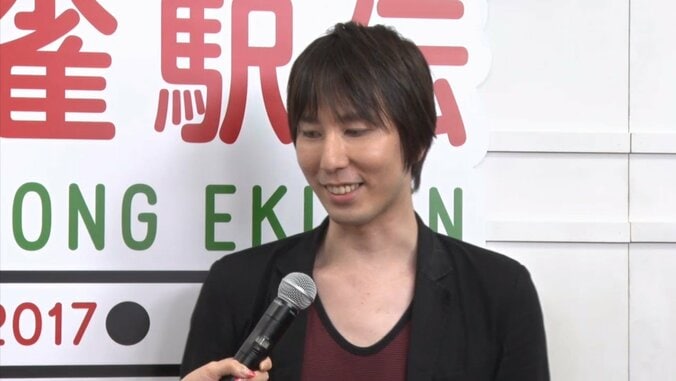 3日目　ASAPINが圧勝で区間賞　アマ連合が“完全優勝”に王手／麻雀駅伝2017 1枚目