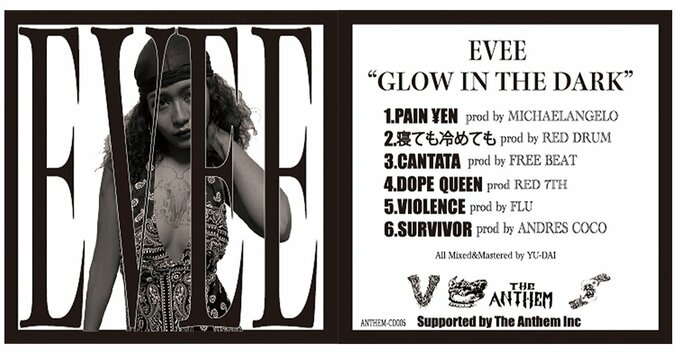 IMUHA BLACKを中心とするCREW・THE ANTHEMから EVO/Evee The Black Goat/JACKTER、3アーティストが作品を発表！ 4枚目