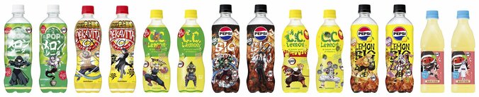 【写真・画像】「サントリー×鬼滅の刃！」Ｃ．Ｃ．レモンなど、サントリーの人気ドリンクがコラボボトルで登場！６月中旬より数量限定発売　2枚目